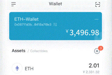 平台钱包imToken转入imtoken